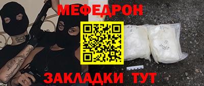героин Комсомольск-на-Амуре