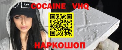 амфетамин Конаково