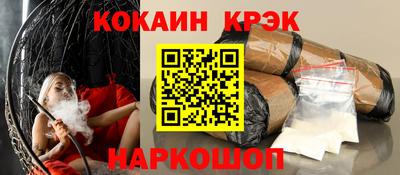 а пвп мука Коммунар