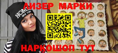 а пвп мука Коммунар