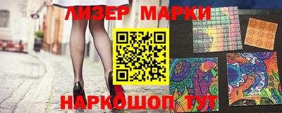 героин Комсомольск-на-Амуре