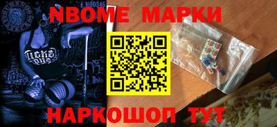 apvp Ярославль