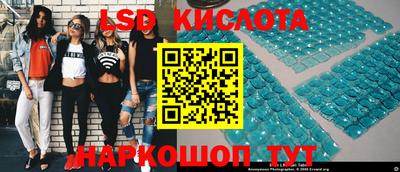 амфетамин Конаково