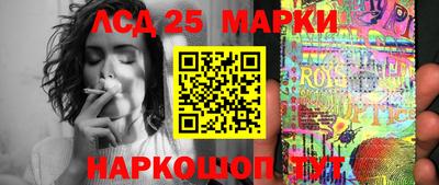 а пвп мука Коммунар