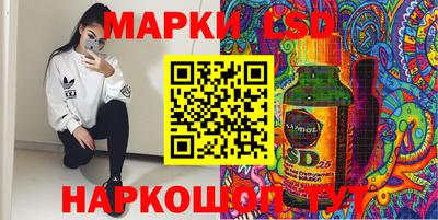 героин Комсомольск-на-Амуре