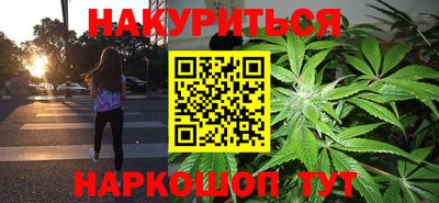 а пвп мука Коммунар