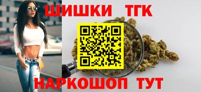 а пвп мука Коммунар