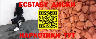 а пвп мука Коммунар