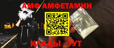 а пвп мука Коммунар