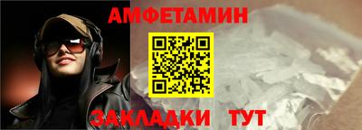 героин Комсомольск-на-Амуре