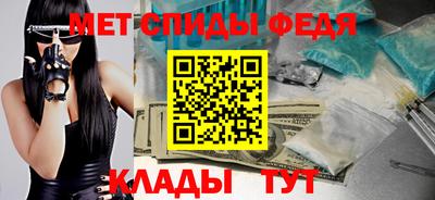 героин Комсомольск-на-Амуре