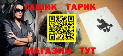 амфетамин Конаково