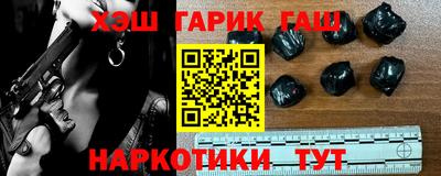 а пвп мука Коммунар