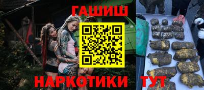 амфетамин Конаково