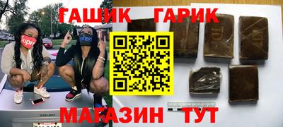 амфетамин Конаково