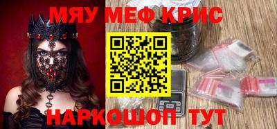 а пвп мука Коммунар