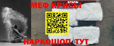 амфетамин Конаково