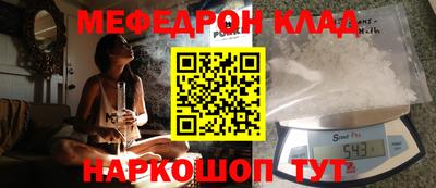 а пвп мука Коммунар