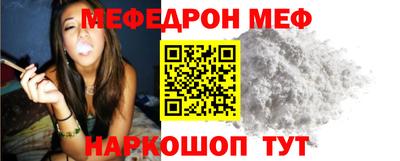 а пвп мука Коммунар