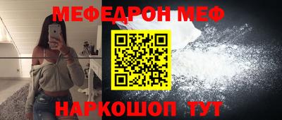 а пвп мука Коммунар