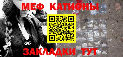 амфетамин Конаково