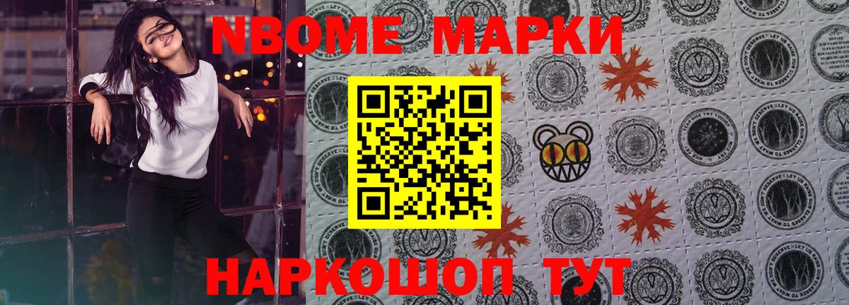 LSD-25 экстази ecstasy  Вход с VPN  LSD-25 экстази  Кубинка 